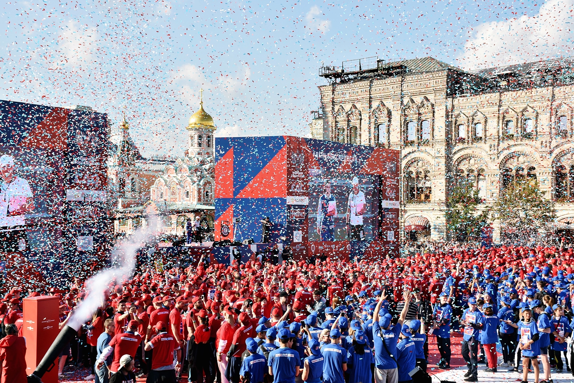 Russian celebrate. Всероссийский день бокса красная площадь.